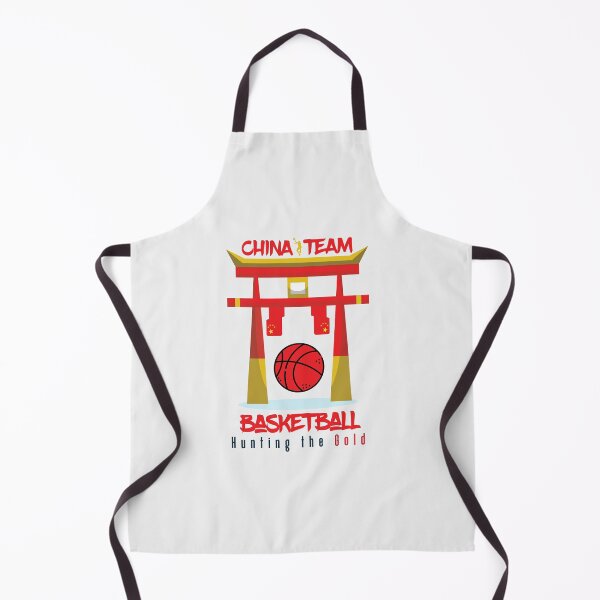 Item preview, CHINA Team Basketball , Hunting The Gold designed and sold by Xiemand.