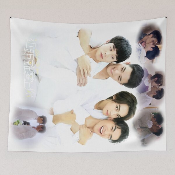 Item preview, History 4 : Closer to You designed and sold by firetail.