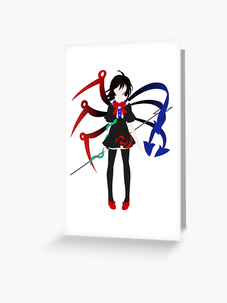 Nue Houjouu Collection (Master Request)