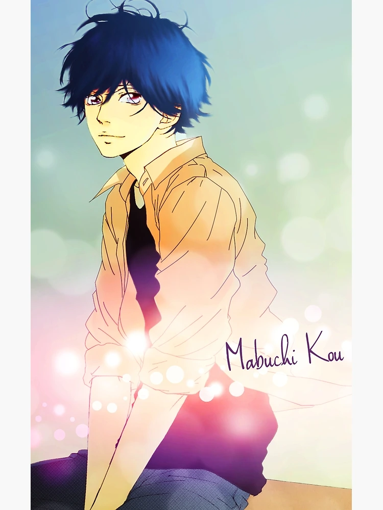 Download Cool Anime Boy PFP Kou Mabuchi Wallpaper