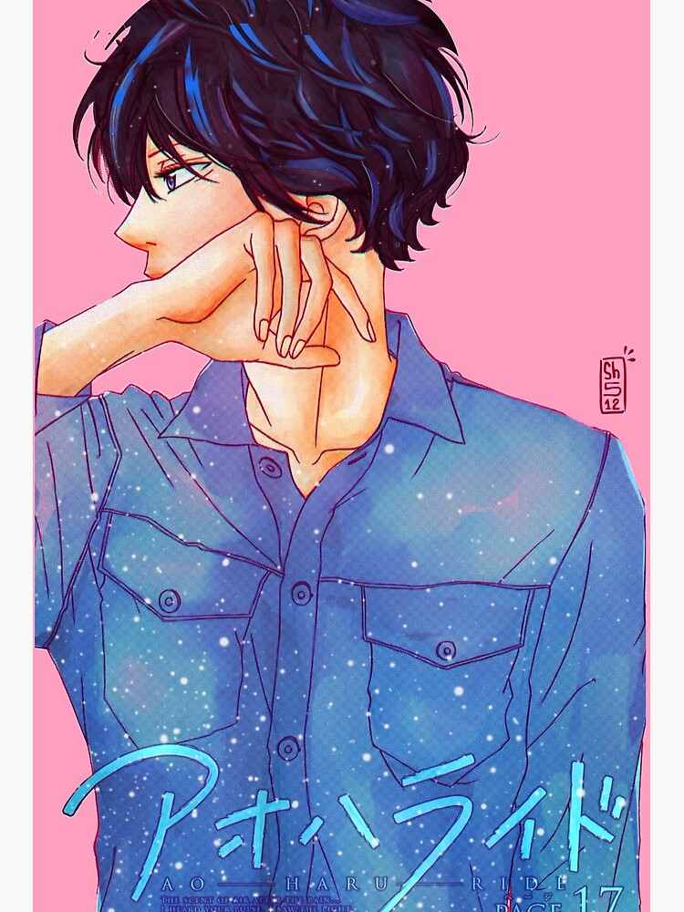 Kou mabuchi Tshirt - futaba yoshioka Sticker - Ao Haru Ride Manga Art  Board Print for Sale by kinsies