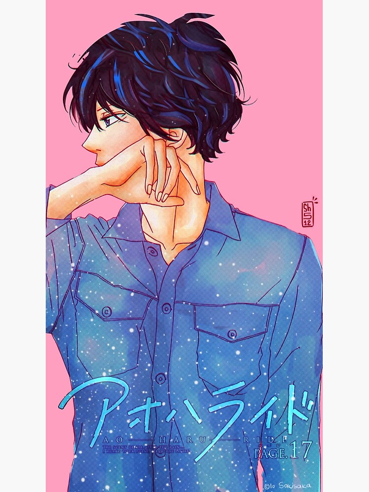 Ao Haru Ride / Blue Spring Ride - Kou and Futaba Manga Cover Poster for  Sale by adriannadam