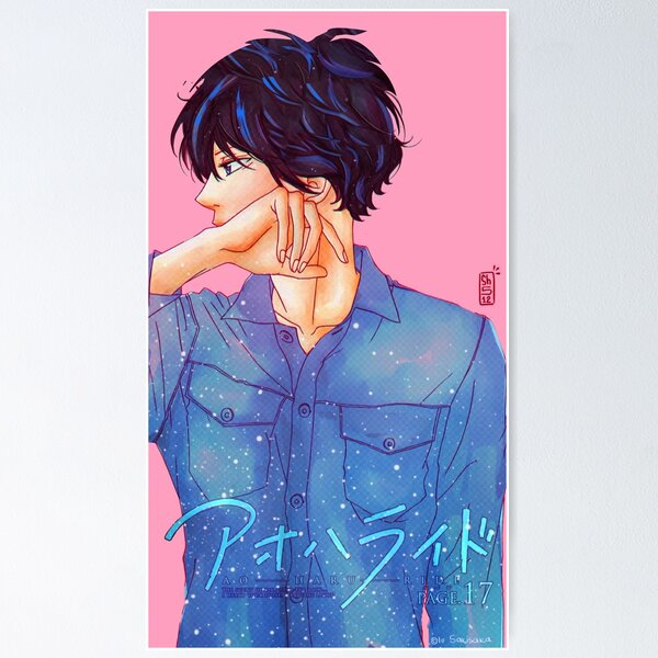 Ao Haru Ride Home Decor Anime Wall Scroll Poster Fabric Painting Mabuchi  Kou & Yoshioka Futaba 012 L