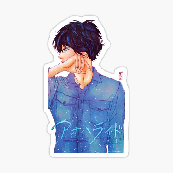 Ao Haru Ride - Futaba Yoshioka & Kou Mabuchi  Sticker for Sale by balvrz