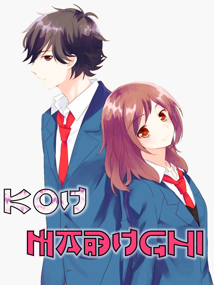 AO HARU RIDE Anime Sticker Kou Mabuchi Futaba Yoshioka Stickers