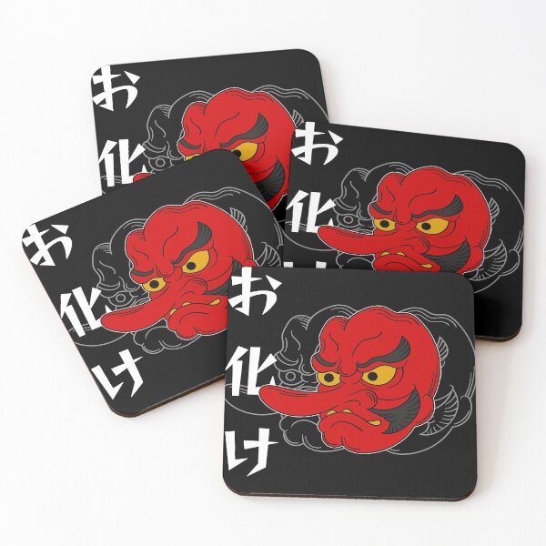 Item preview, Máscara de demonio tradicional japonesa designed and sold by shodark.