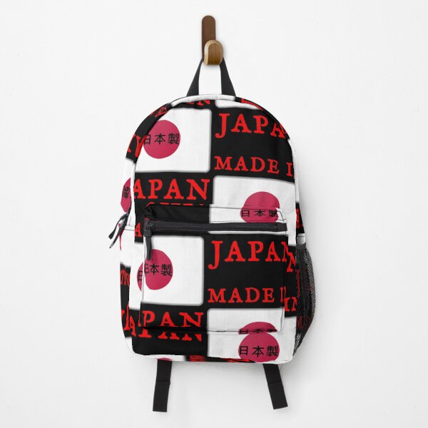Item preview, Made In Japan designed and sold by swaise.