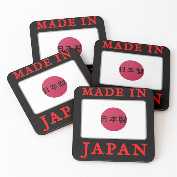 Item preview, Made In Japan designed and sold by swaise.