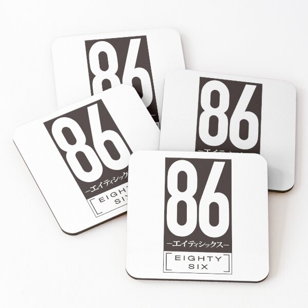 Item preview, Eighty Six Logo designed and sold by Valarie King.