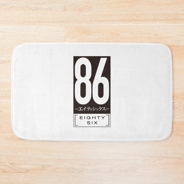 Item preview, Eighty Six Logo designed and sold by Valarie King.