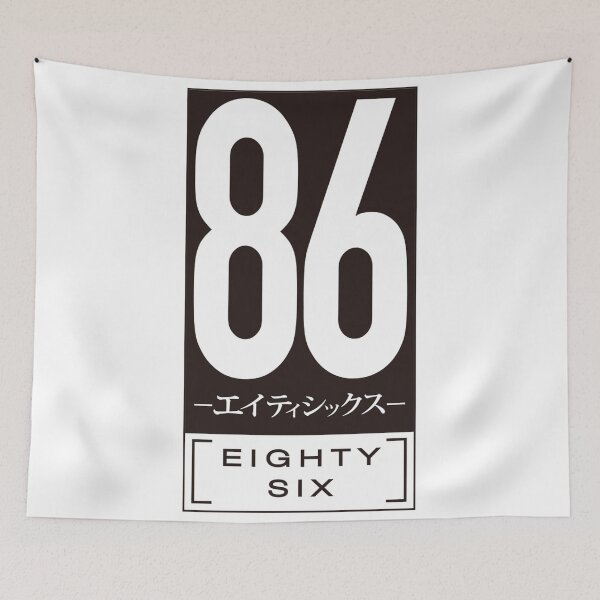 Item preview, Eighty Six Logo designed and sold by Valarie King.