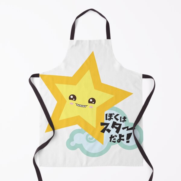 Item preview, Star Baby designed and sold by Niko Niko Neko.