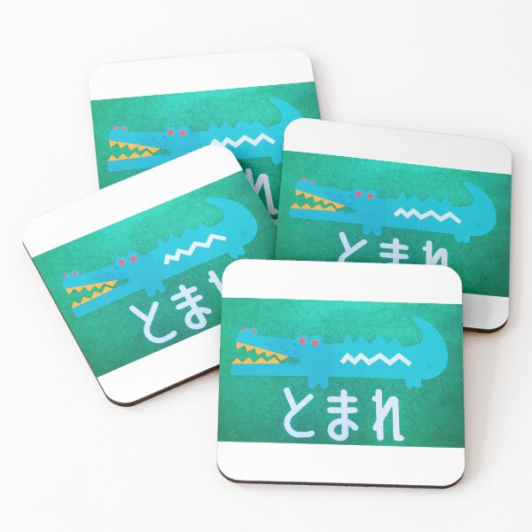 Item preview, STOP! Gator Crossing. designed and sold by Niko Niko Neko.