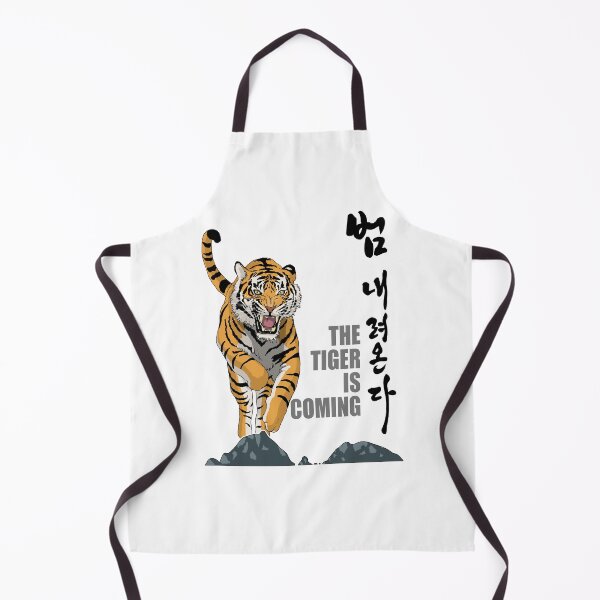 Item preview, the tiger is coming designed and sold by HandsomeCat.
