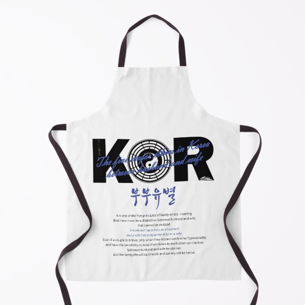 Item preview, The five major ethics in Korea - between husband and wife_white ver. designed and sold by KDC-art.