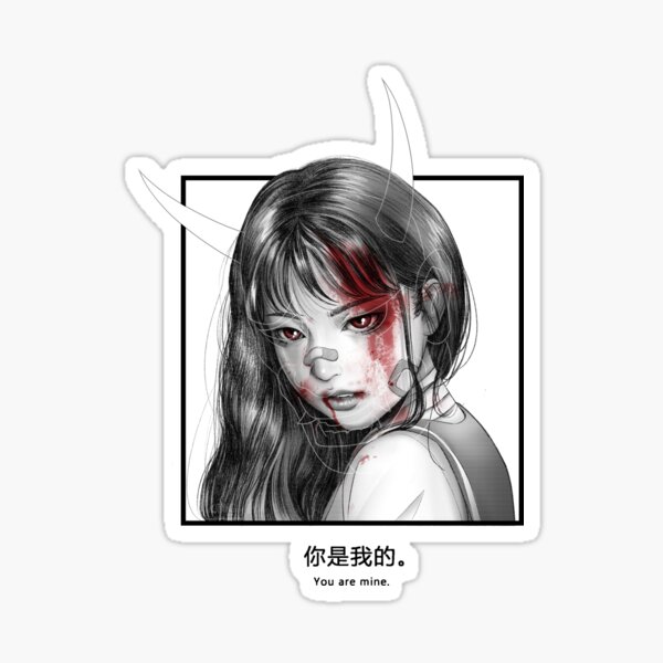 Hannya School Uniform | Omnyoji Amino