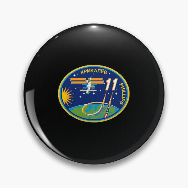 Item preview, Expedition 11 Crew Patch  designed and sold by giftdosier.