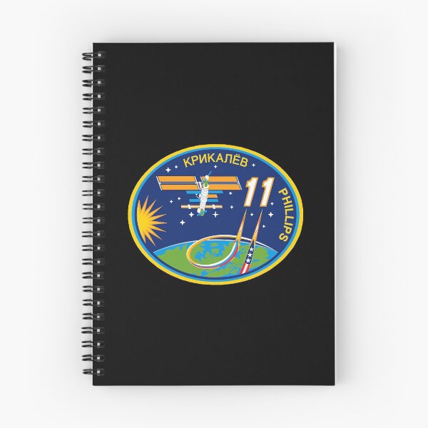 Item preview, Expedition 11 Crew Patch  designed and sold by giftdosier.