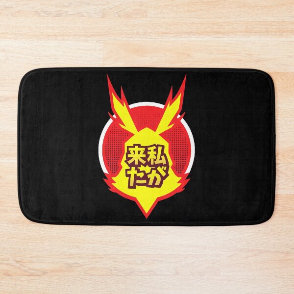 Item preview, Where Are You  designed and sold by giftdosier.