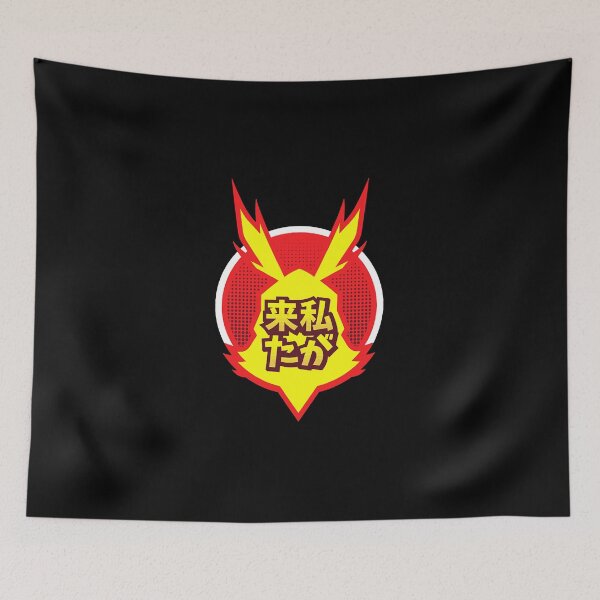 Item preview, Where Are You  designed and sold by giftdosier.