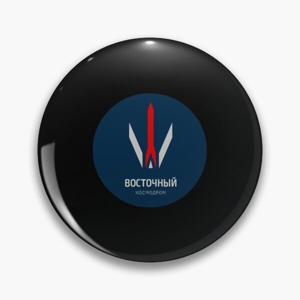 Item preview, Vostochny Cosmodrome  designed and sold by renvogelpohl.