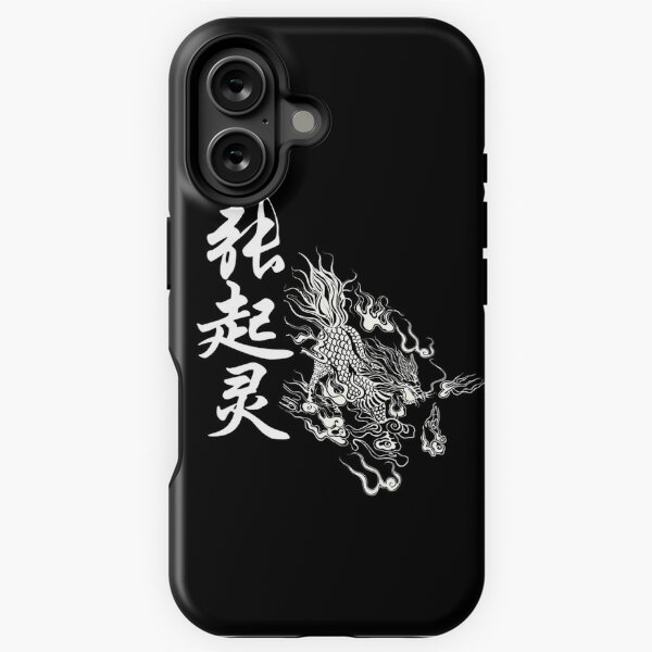 Item preview, Zhang Qiling (DMBJ) designed and sold by redxblue.