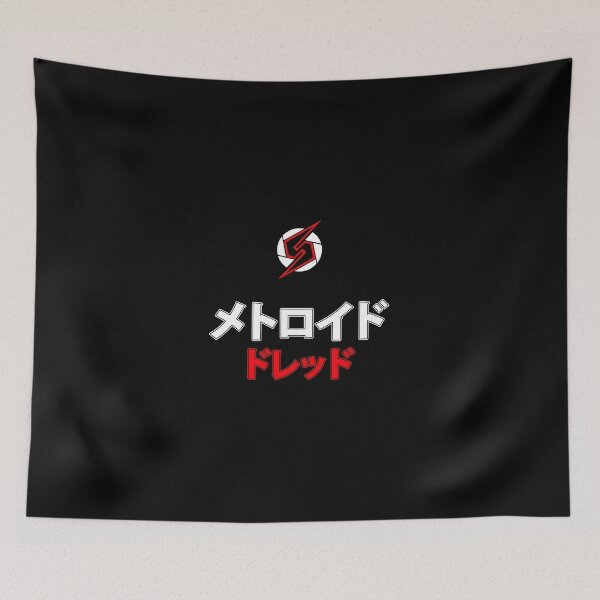 Item preview, Metroid Team Dread  designed and sold by renvogelpohl.