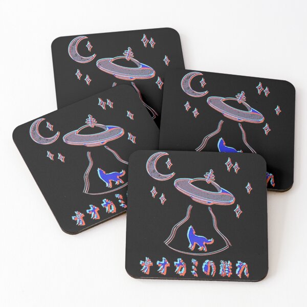 Item preview, SSSniperWolf Wolfpack UFO Essential designed and sold by Rangoz.