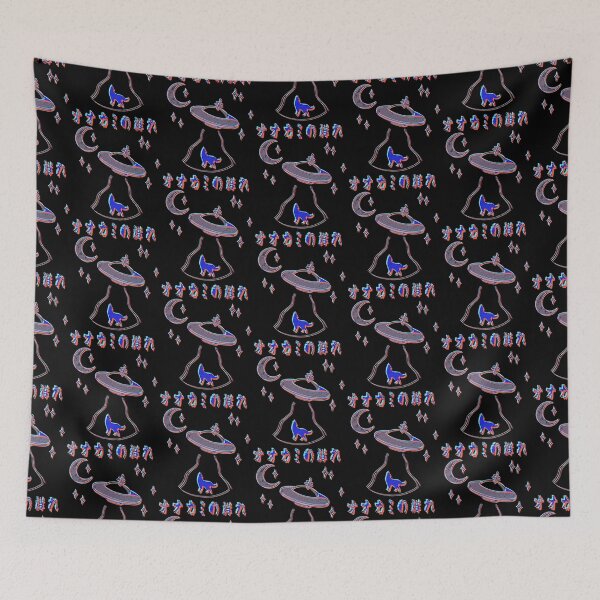 Item preview, SSSniperWolf Wolfpack UFO Essential designed and sold by Rangoz.