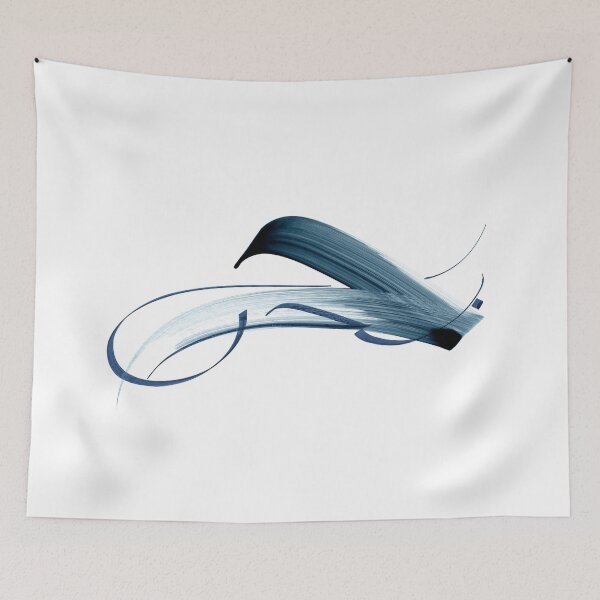 Item preview, Sea (Arabic "Bahr") designed and sold by Une-Hirondelle.