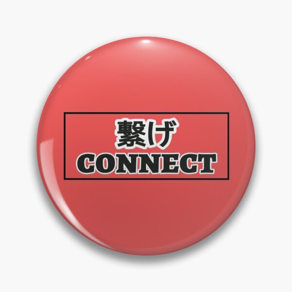 Item preview, Nekoma 'Connect' Banner designed and sold by Jade-Jaded.