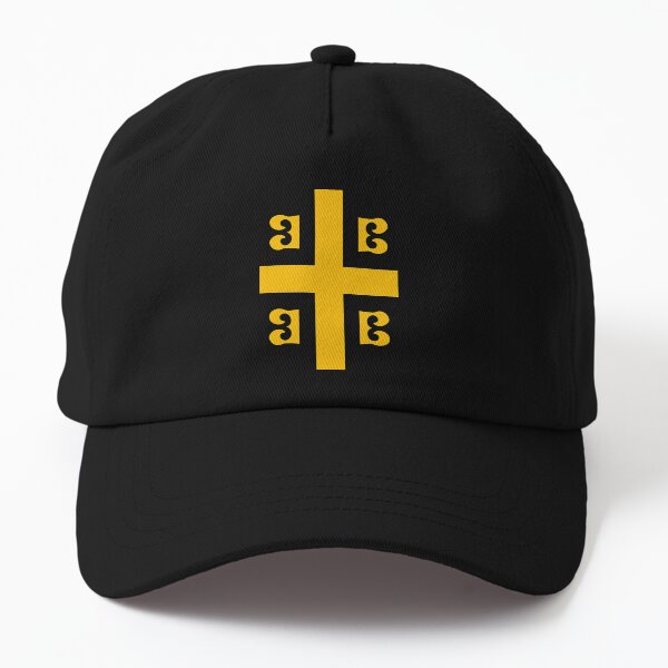 Byzantine Empire Dad Hat