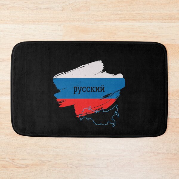 Item preview, Russia designed and sold by catoo666.