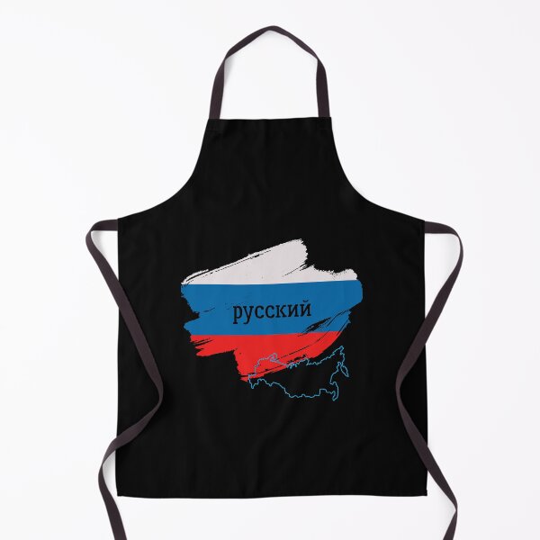 Item preview, Russia designed and sold by catoo666.