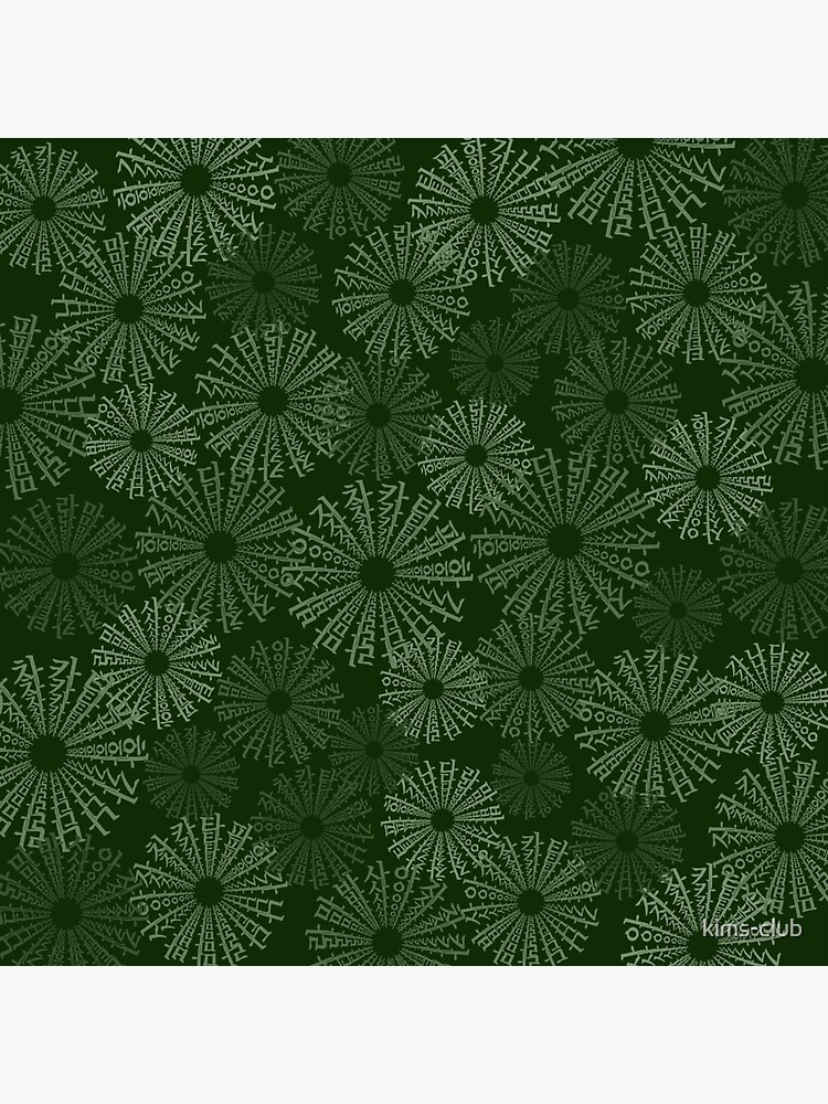 Korean language circular pattern 3 by kims-club