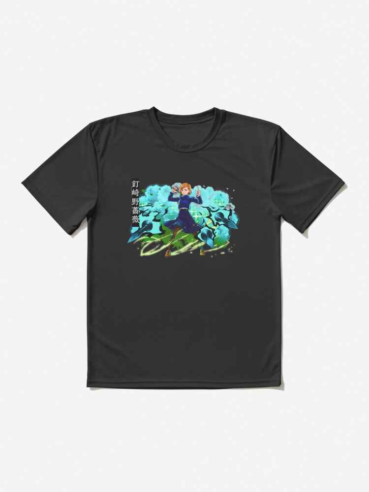 Alternate view of NOBARA KUGISAKI Active T-Shirt