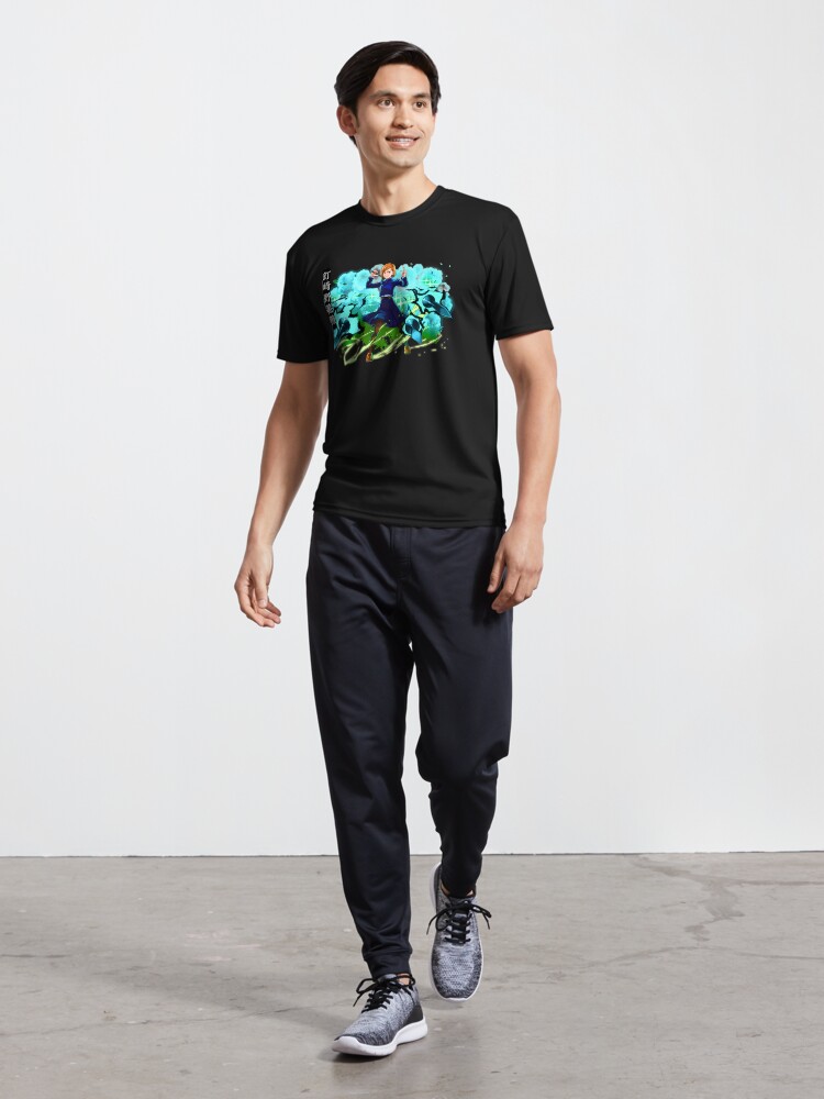 Alternate view of NOBARA KUGISAKI Active T-Shirt