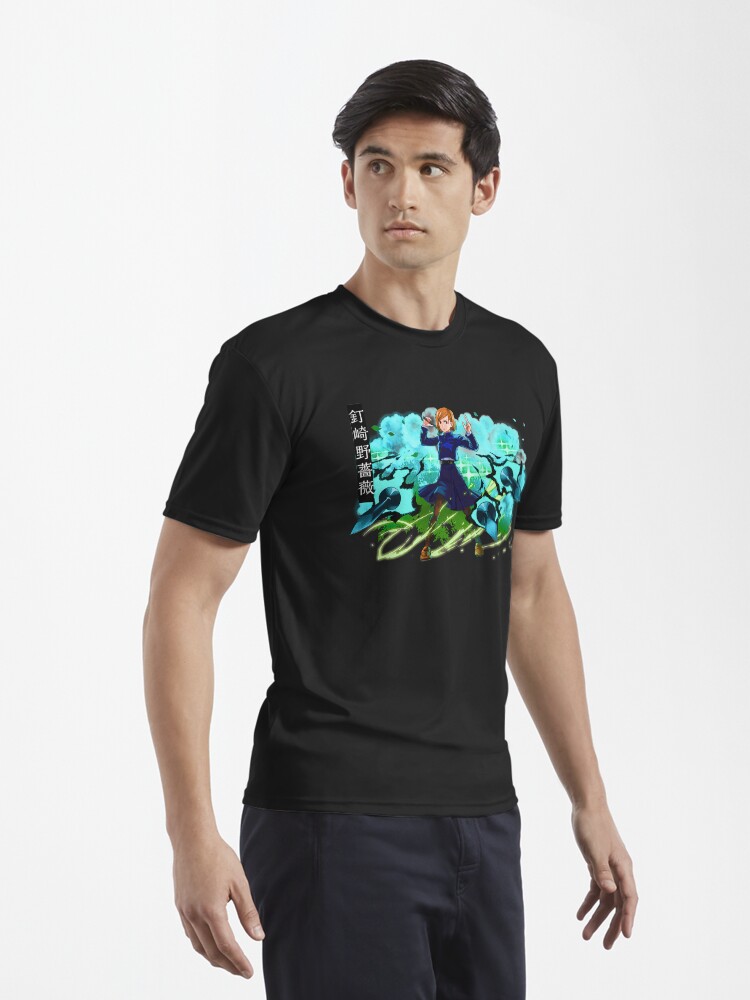 Alternate view of NOBARA KUGISAKI Active T-Shirt