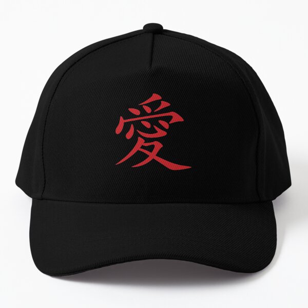 Samurai Japanese warrior Cap for Sale by animebrands