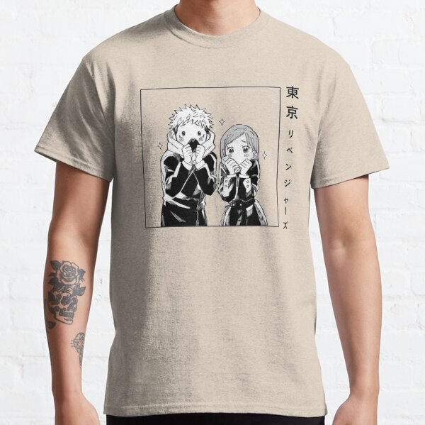 Jujutsu Kaisen Shirt Merch: Creepy Anime JJK Yuji Shirt