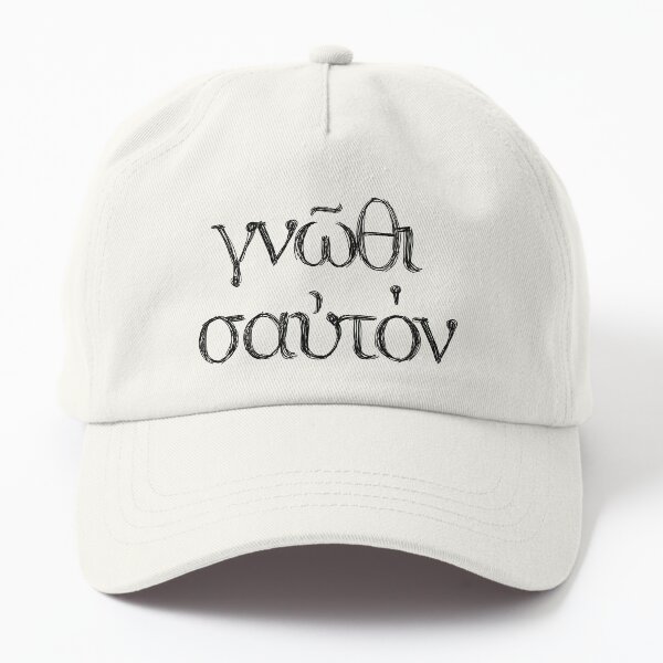 Item preview, Know Thyself (gnōthi seauton) designed and sold by Happy Puppy Print On Demand.