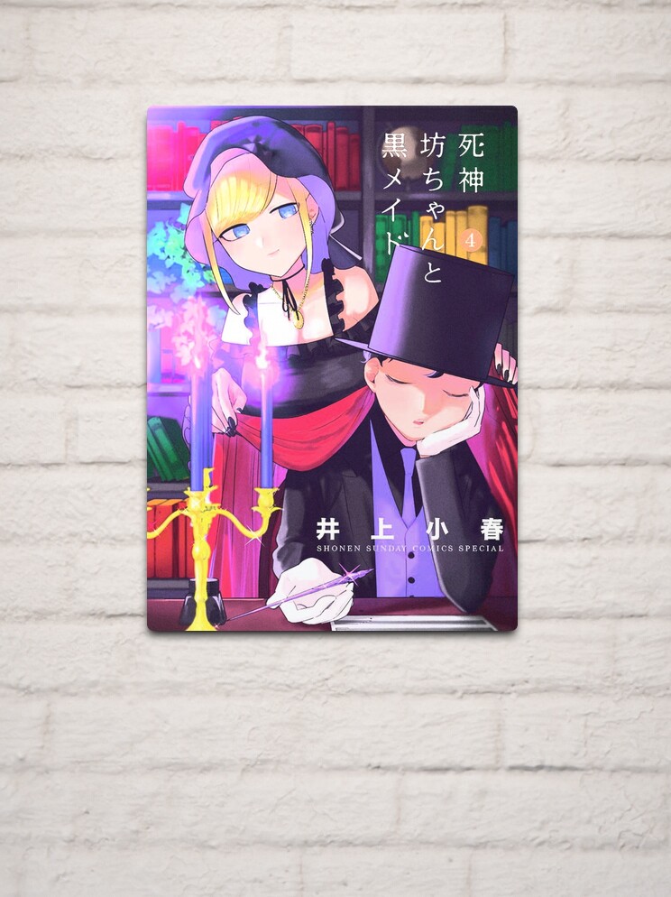 Genjitsu Shugi Yuusha no Oukoku Saikenki Poster for Sale by zegafzulfikar