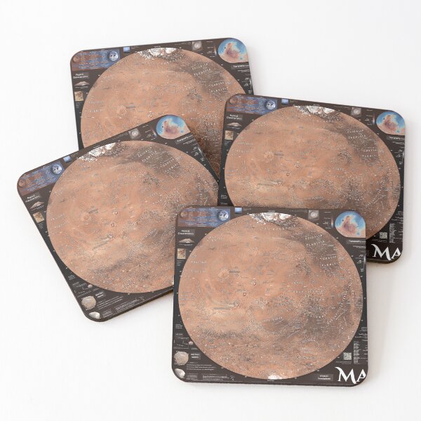 Item preview, Map of Mars 2022 updated! designed and sold by Pablo Carlos Budassi.