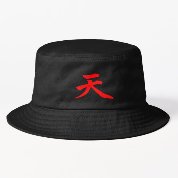 Item preview, Raging Demon Akuma Gouki Heaven Kanji designed and sold by hayesade.