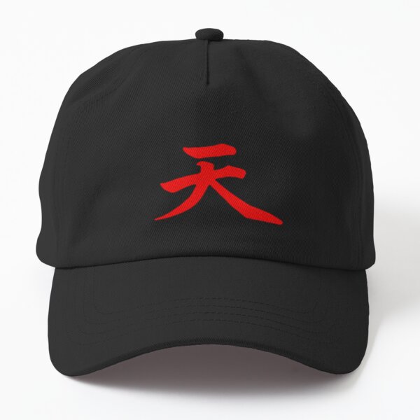 Item preview, Raging Demon Akuma Gouki Heaven Kanji designed and sold by hayesade.