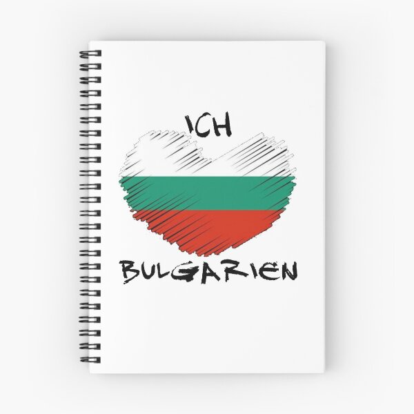 Artikelvorschau, Ich liebe Bulgarien, verliebt in Bulgarien entworfen und verkauft von underdogsgrit.