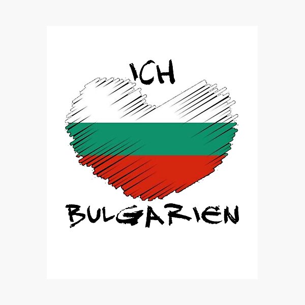 Item preview, I love bulgaria, in love with bulgaria designed and sold by underdogsgrit.