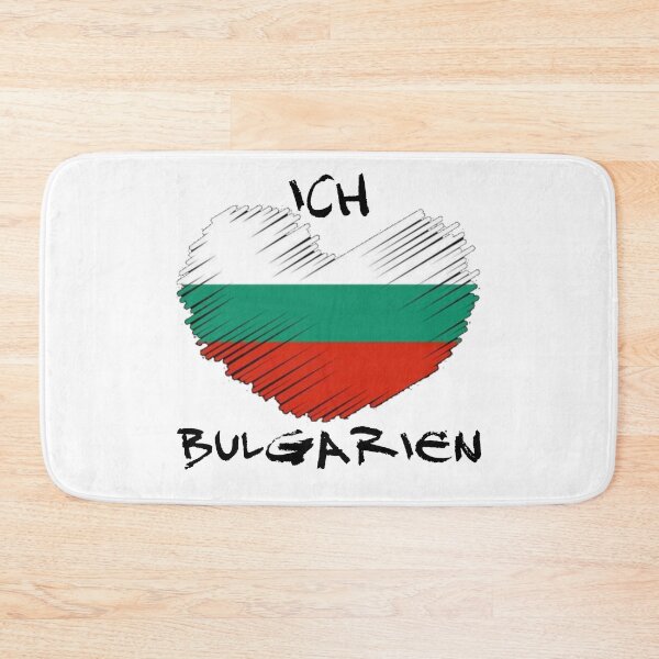 Artikelvorschau, Ich liebe Bulgarien, verliebt in Bulgarien entworfen und verkauft von underdogsgrit.