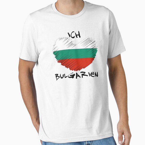 Item preview, I love bulgaria, in love with bulgaria designed and sold by underdogsgrit.