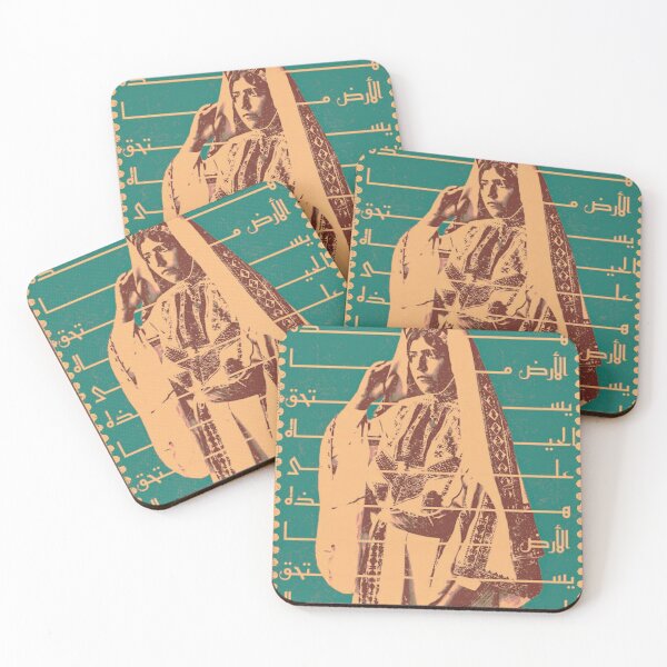 Item preview, Palestinian bride designed and sold by Dâr    Bâshar.